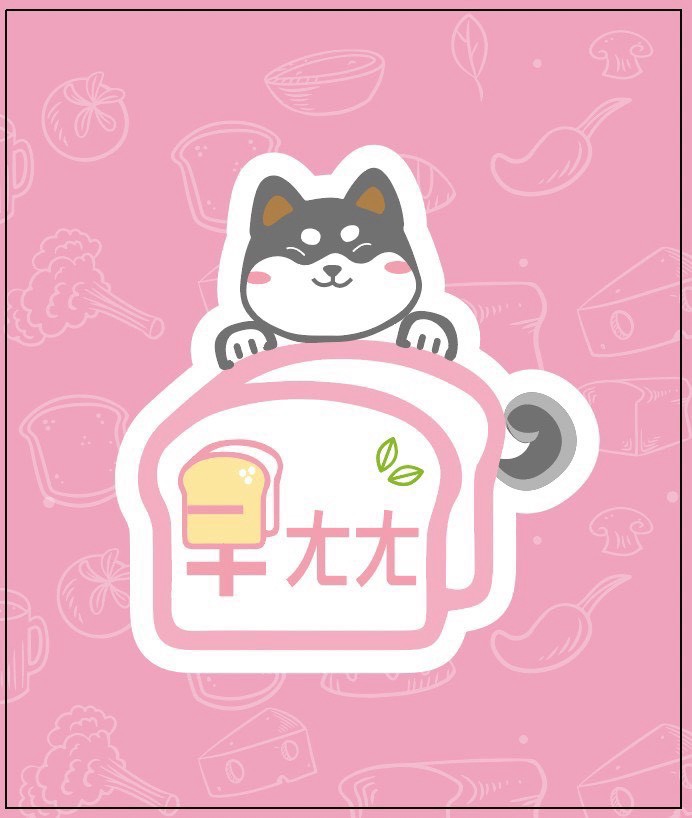 早ㄤㄤ LOGO